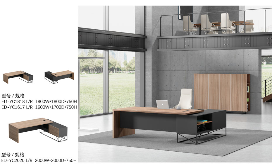 曜辰經理辦公臺_03 曜辰經理辦公臺_03