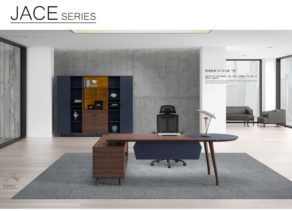 簡兮經(jīng)理辦公班臺_01 簡兮經(jīng)理辦公班臺_01