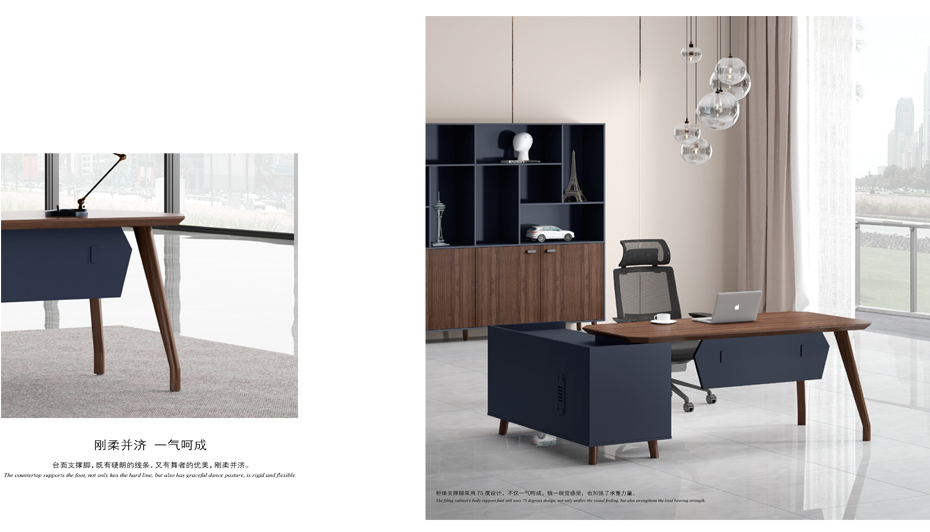 簡兮經(jīng)理辦公班臺_03 簡兮經(jīng)理辦公班臺_03